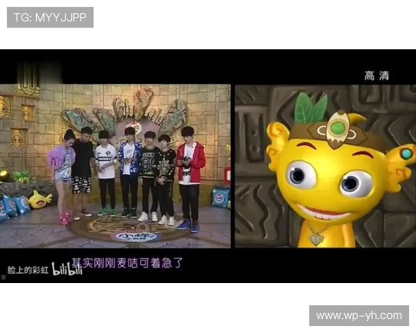 丁程鑫首次参与粉扑游戏的精彩瞬间曝光 引发观众热烈讨论